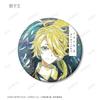 Anime "Touken Ranbu Kai Kyoden Burning Honnoji" Touken Ranbu Kai Kyoden Burning Honnoji Ani Art 2nd Edition Trading Can Badges Box of 15