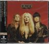 CD ЛЮЦИФЕР Lucifer II QATE10112 TROOPER ENTERTA 2018 Япония Obi Rock