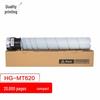 Совместимый картридж с тонером Zhiyin Hanguang HG-MT620