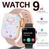 2024 Смарт-часы для женщин Ultra Series 9 NFC Смарт-часы для мужчин BT Call Водонепроницаемая беспроводная зарядка 2,05-дюймовый экран для часов 9