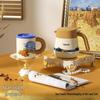 Термокружка TOMIC Provence Harvest из нержавеющей стали 316L