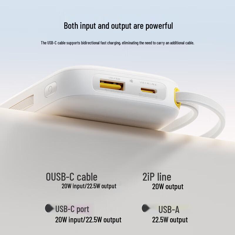 Baseus Power Bank 20000 мАч, 22,5 Вт, с быстрой зарядкой и встроенными кабелями