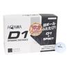Акционный набор мячей Honma Golf HONMA D1 SPIN Ball 1 дюжина белых FF (12 шт.)