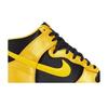 Nike Womens Dunk High 'Satin Goldenrod' (women's sizes) Black / Varsity Maize / White Skate Shoes FN4216 001