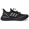 Adidas UltraBoost Cold.RDY Black Silver Metallic Unisex Sneakers Core-Black Q46487