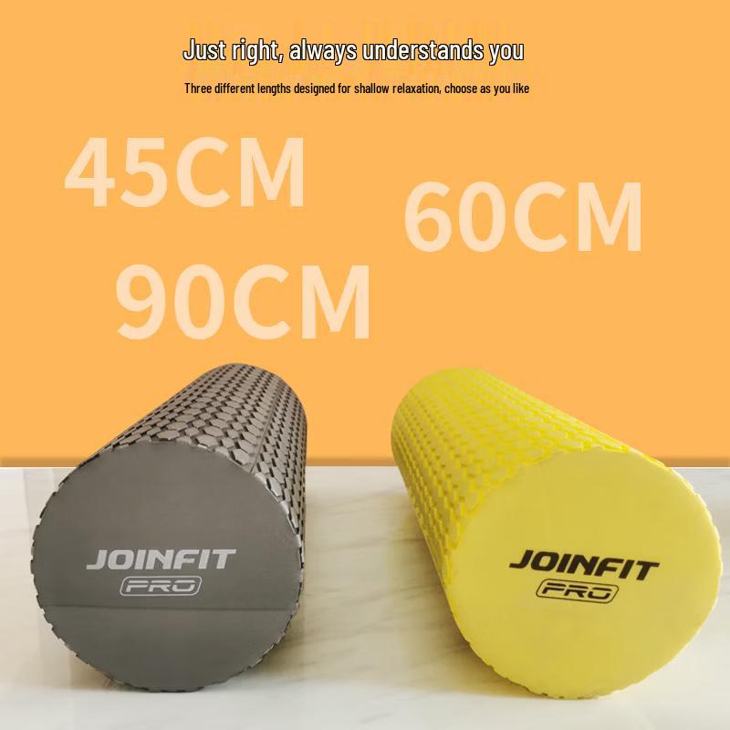 Jieyingfei PRO Сплошной массажный ролик