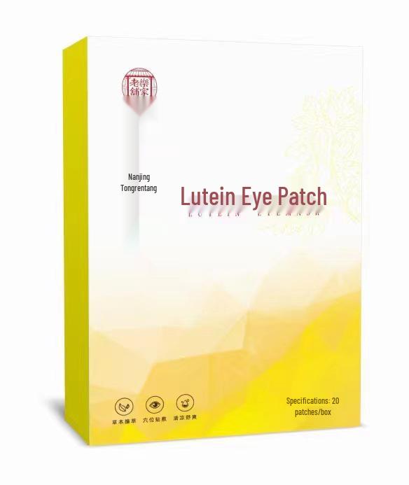 Nanjing Tong Ren Tang Herbal Eye Patch with Anthocyanin, Lutein & Mugwort
