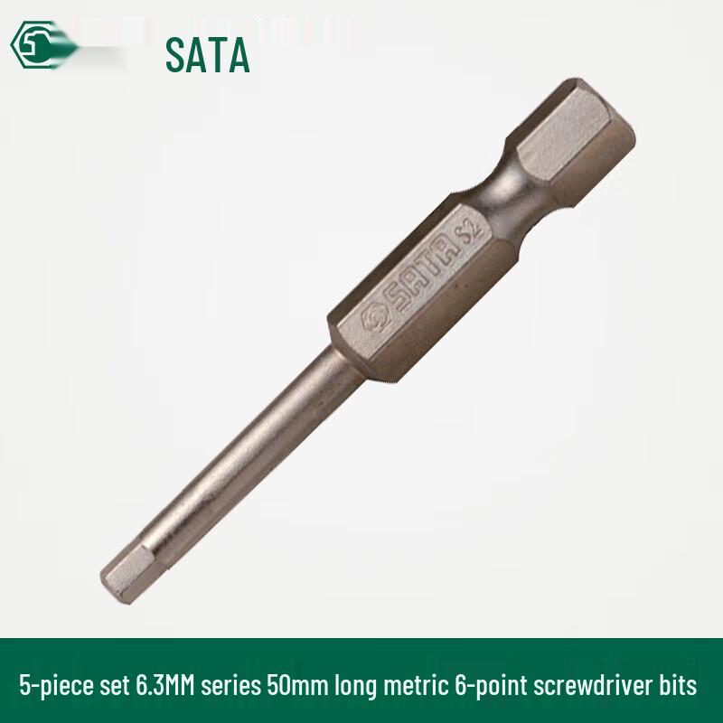 Насадка-бита SATA 50 мм H2.5 под шестигранник