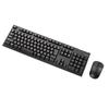 Elecom Keyboard [Mouse Set] Wireless (Receiver Included) Membrane Full Keyboard 10 Million Times Durable Compatible with PlayStation 4 Black TK-FDM063