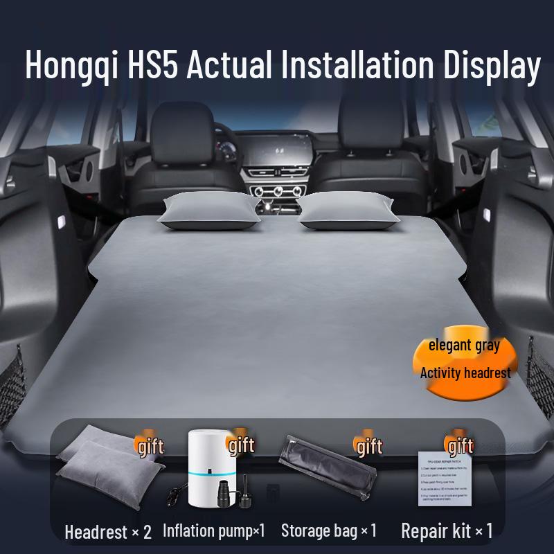 Совместимый матрас для Hongqi HS5 - Надувной матрас-подкладка для заднего сиденья и багажника