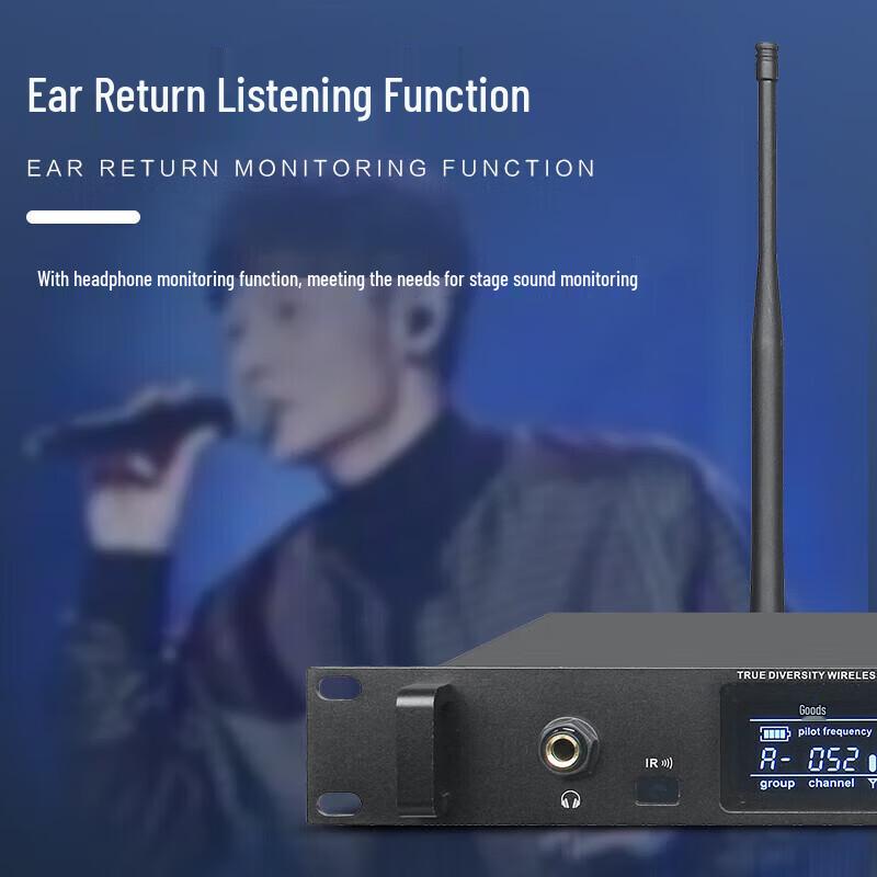 HuiDu HDQ-6603 Профессиональная беспроводная микрофонная система True Diversity (Китайская версия)