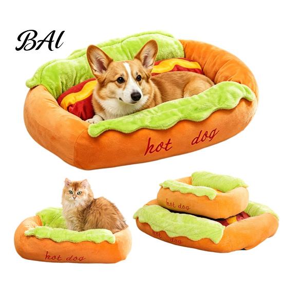 Washable Cat Nest Hot Dog Pet Bed, Removable Mat, Cozy Plush Playful Animal Bed Cute for Small Dogs Cats Indoor Use Cover
