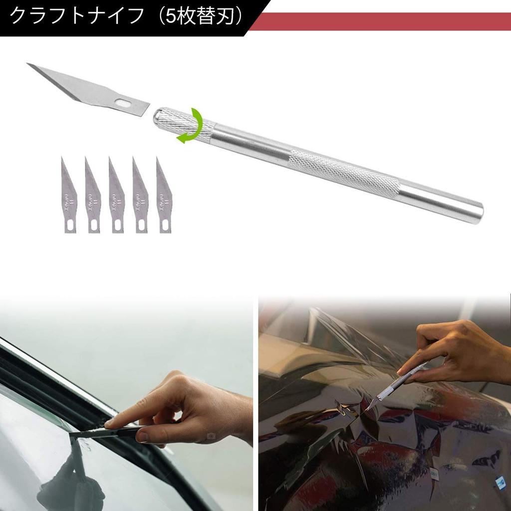 Oosofitt Car Wrapping Film Application Tool Set Car Film Scraper Sticker Application Aid Tool Universal Varnish Squeegee Vinyl Wrap