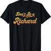 Смешная саркастичная фраза, шутка, мем принт - Не будь Ричардом футболка