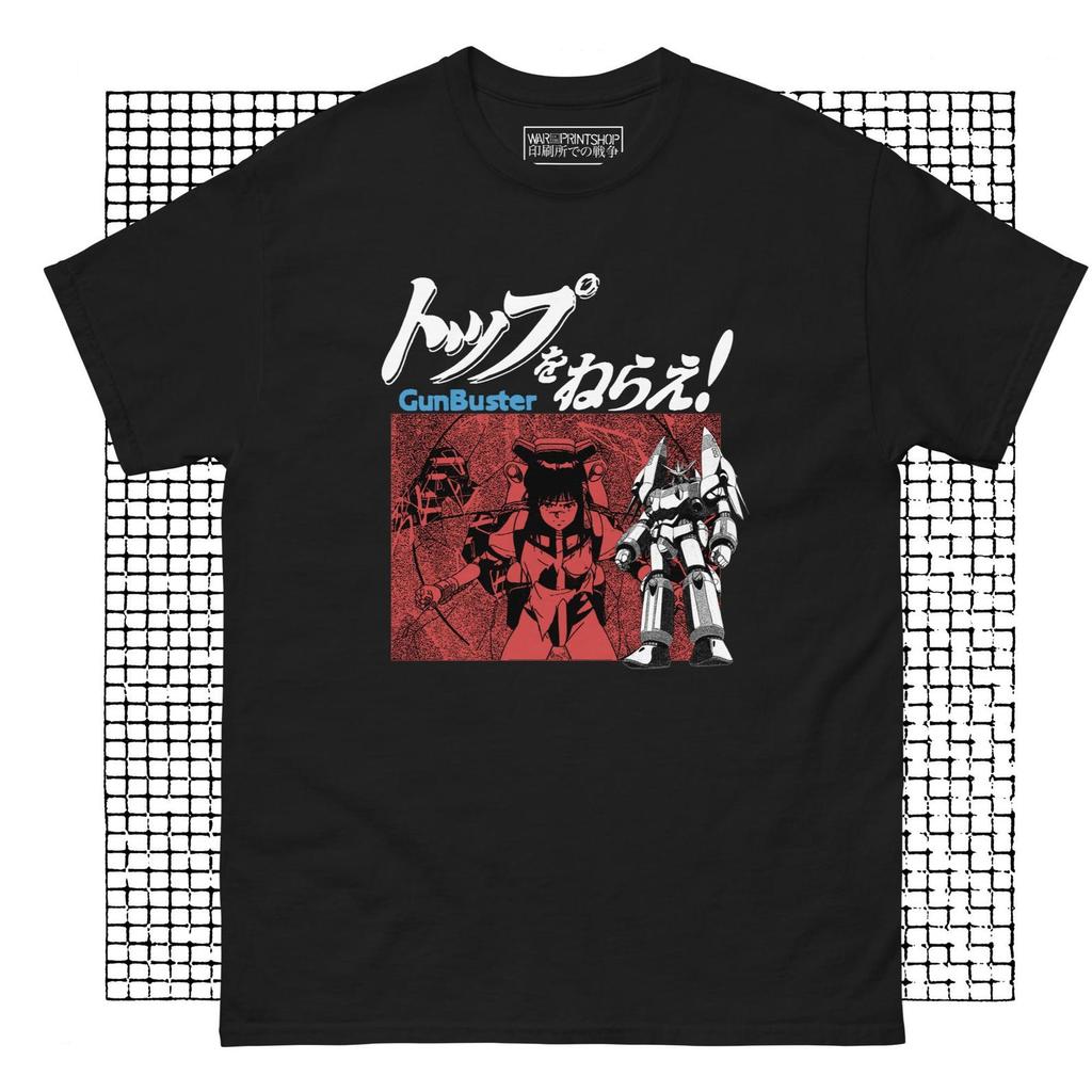 Gunbuster T-Shirt