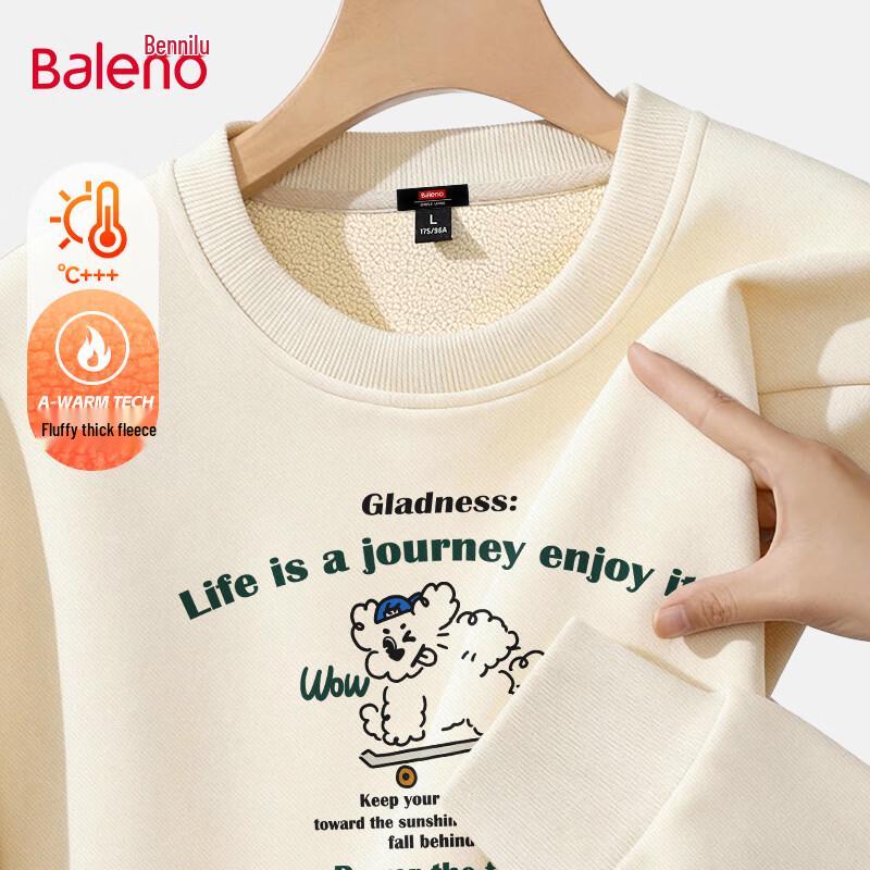 Мужской флисовый пуловер Baleno с принтом щенка на скейтборде