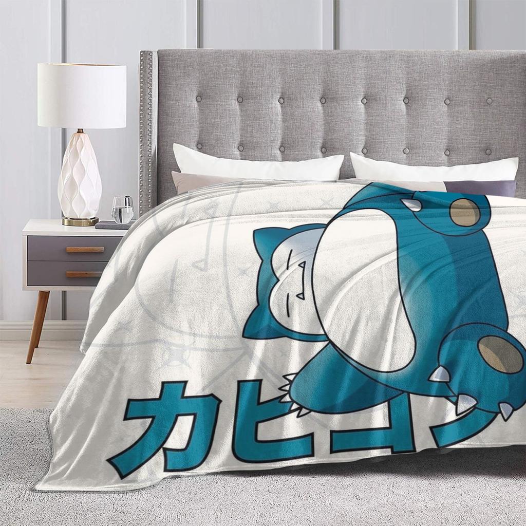 Snorlax monster Throw Blanket for Couch  Soft Fuzzy Plush Blanket 50x60 Inches Multi-size Bedspread for All Seasons