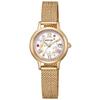 [Citizen] Wicca Solar Tech Waterproof Disney Collection "Snow White" Special Model KH4-921-21 Women's Gold