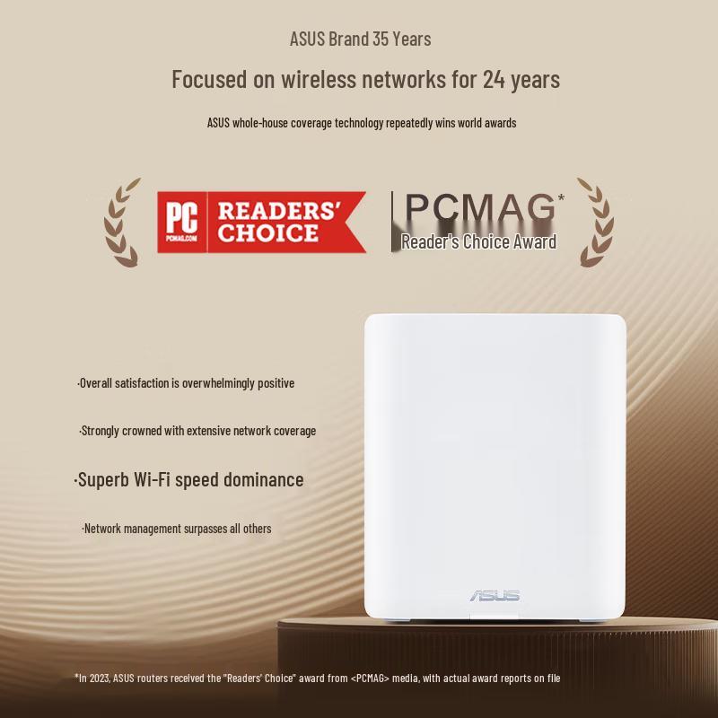 ASUS ZenWiFi BD4 WiFi 7 Mesh Router (CN version)