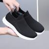 Shoes Men's Spring and Autumn New Walking Shoes Couples Sneakers Not Tired Feet Light and Comfortable One Pedal Breathable Men's Single Shoes