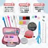 Lofthestar Sewing Sewing Sewing Adult Sewing Elementary School Sewing Elementary School Sewing Home Sewing Tool Sewing Blue Pink Set, Set, Set, Set,