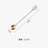 1 Pcs Cherry Blossom Spoon Fork Stainless Steel Coffee Spoon Kitchen Star Long Handle Stirring Spoons Kitchen Coffee Tableware