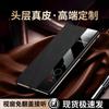 Чехол-книжка Edgar Golden Silk Silver Brocade для Huawei Mate60 Pro, полное покрытие, ударопрочный, ультратонкий, с теплоотводом, кожаный, для Mate60 Pro+