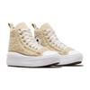 Converse Chuck Taylor All Star Move Platform High GS Sherpa - Beach Stone Kids Sneakers Cream White Black A06794C