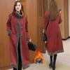 Women's 2024 Winter Suede and Fur Over-the-Knee Fleece-Lined Jacket