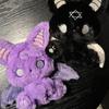 New Release: Alice Dark Messenger Design Wind Doll Plush Cute Animal Plush Doll Trendy Toy