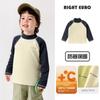 Boys' European-Style Color-Blocked Seamless Half-Turtleneck Base Shirt, Autumn/Winter 2025 New Model, Comfortable Children's Autumn Wear