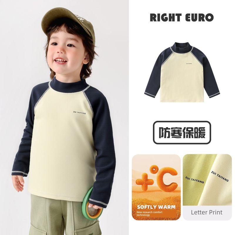 Boys' European-Style Color-Blocked Seamless Half-Turtleneck Base Shirt, Autumn/Winter 2025 New Model, Comfortable Children's Autumn Wear