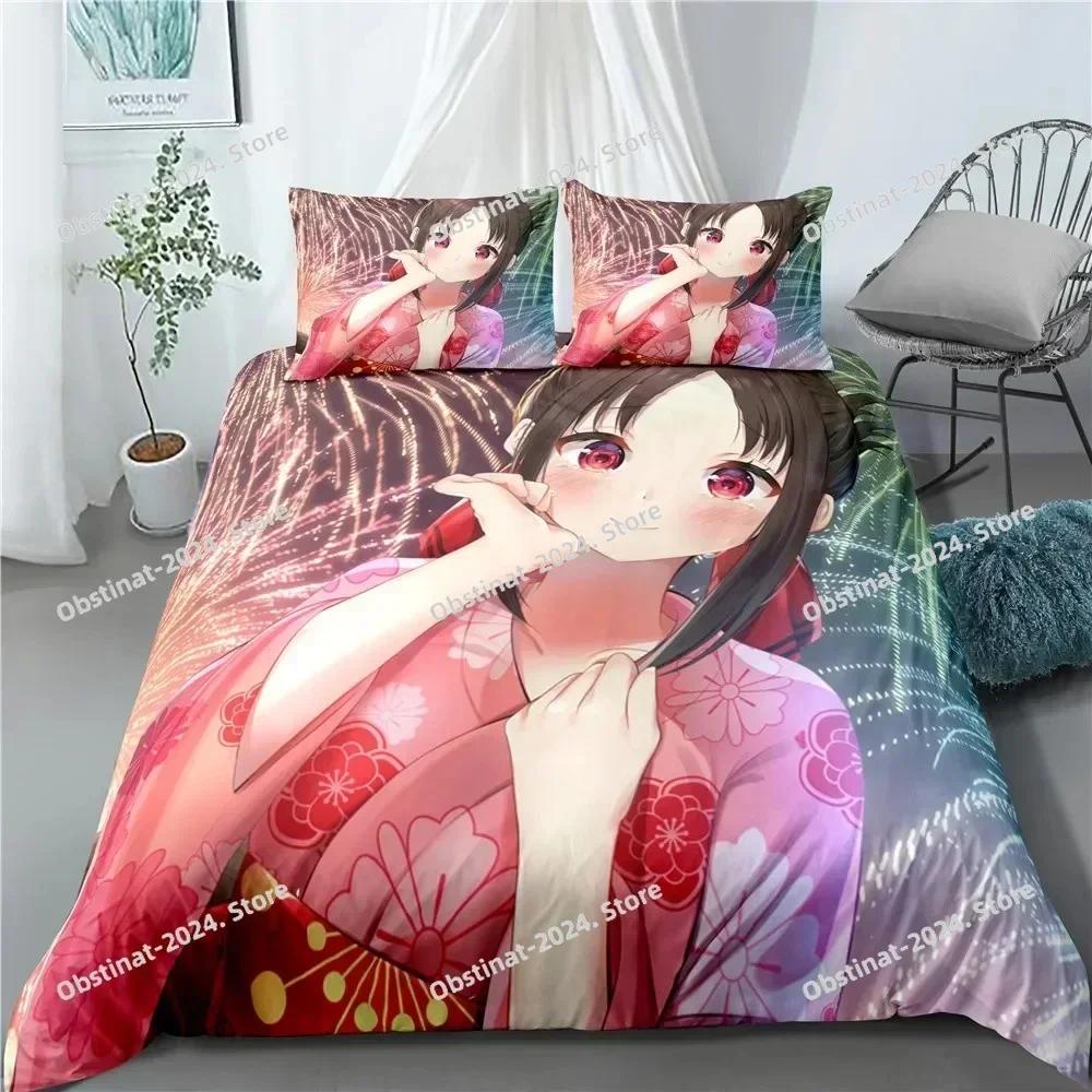 Anime Kaguya-sama Love is War Miyuki Shirogane Bedding Set Printed Duvet Cover Pillow Case 3 Pieces Set For Kids Adult Size