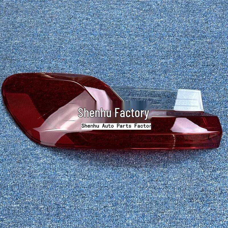 Compatible with BMW X4 2019-2022 Taillight Housing Cover & Lens