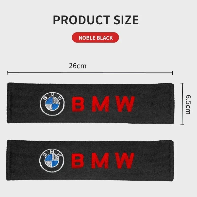 BAGU8 2Pcs Car Seat Belt Safety Belt Shoulder Cover Breathable Protection Seat Belt Padding Pad For BMW M X3 X5 X6 E36 E46 E90 E60 E87
