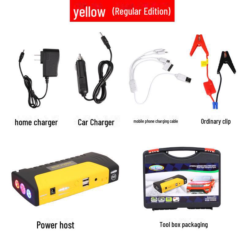 Многофункциональное автомобильное пусковое устройство 12 В и аварийный источник питания