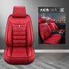 1PcAuto Set Car Seat Covers PU Leather Single Front Split Bench Protector Four Season Universal Fit Most Car SUV Car Accessories