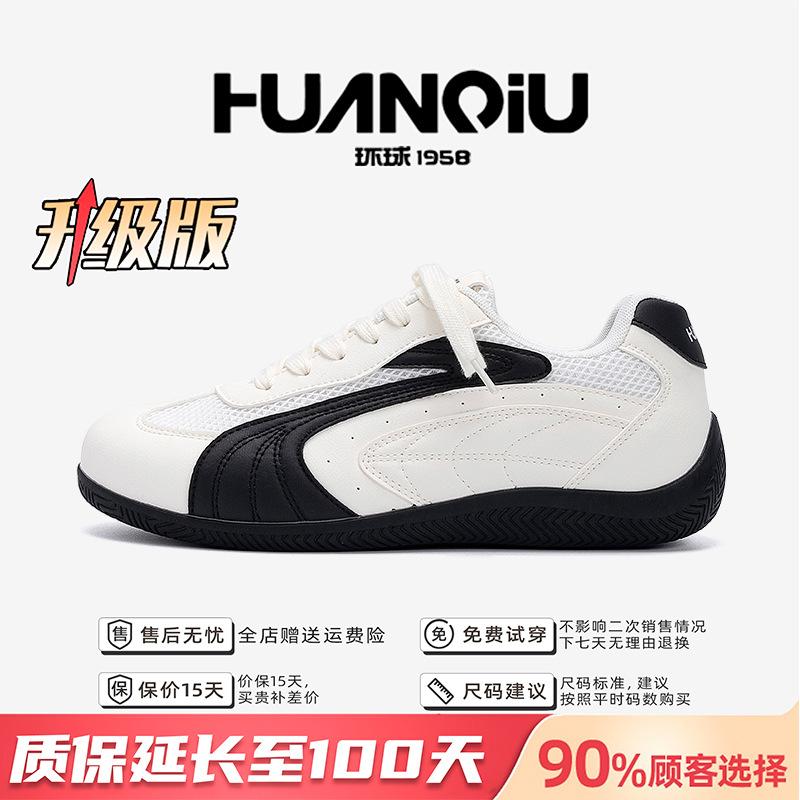 Global Retro Inner Height-increasing Racing Shoes Men's ZHQ3768 Autumn Breathable Popular Men's Shoes Versatile Casual Trendy Shoes