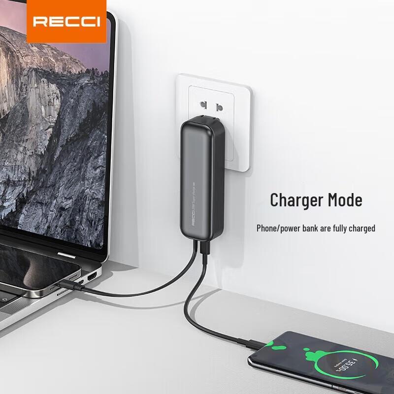 Reas RPB-A07 5000mAh Portable Power Bank