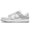 Nike Dunk Realm Of Sky Abrasion Resistant Abrasion Resistant Low top Skateboard Shoes Unisex Blue White DD1391-103(Team342-)
