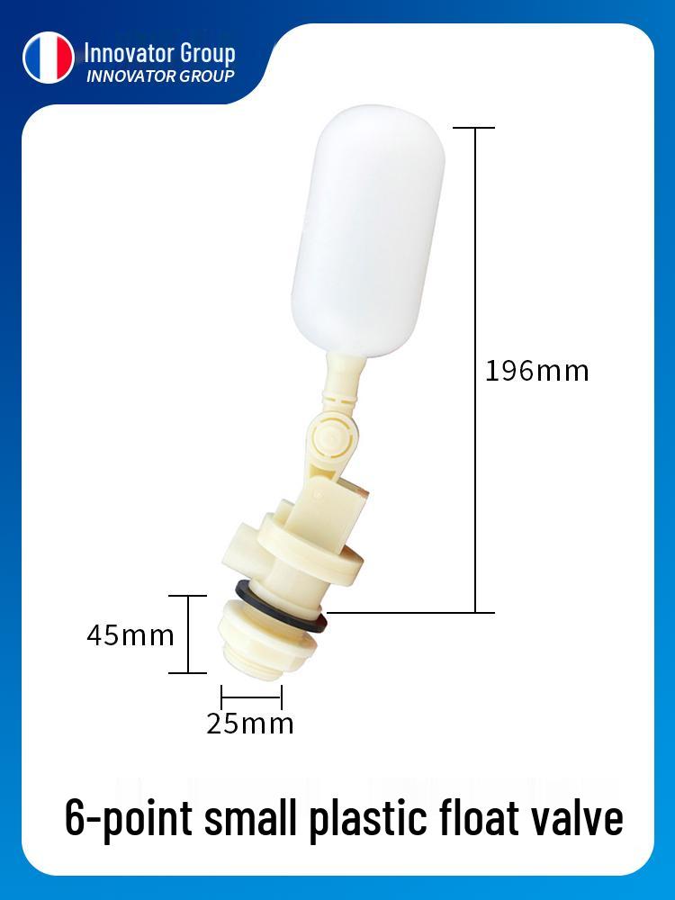 Автоматический запорный поплавковый клапан для водяных баков и башен