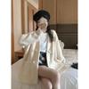 Women’s V-Neck Mid-Length Knit Cardigan - Loose Fit for Spring & Autumn