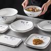 Chinese Irregular Ceramic Dinner Plate