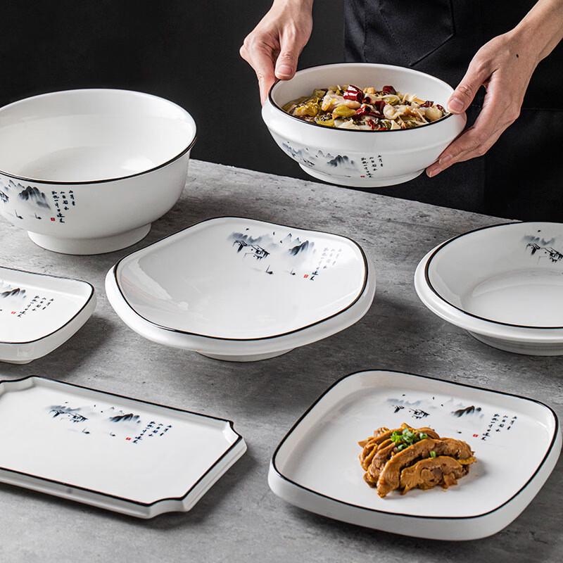 Chinese Irregular Ceramic Dinner Plate