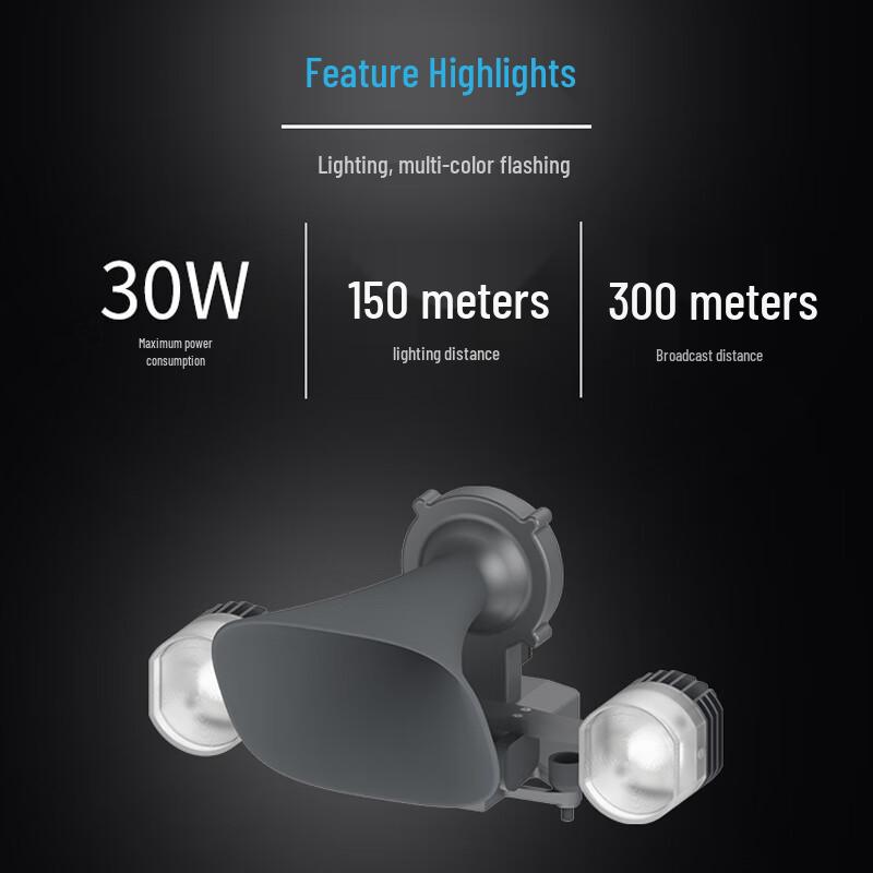 DJI Matrice 30 Series Megaphone and Spotlight U30 (CN version)