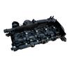 BMW 5 Series Diesel Engine Valve Cover for N47 (Part: 11128589941/11128581798)