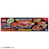 TAKARA TOMY Disney Cars Tomica Play with the Maintenance Mac 1 Let's Trailer! (Cars Type)