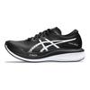 ASICS Magic Speed 3.0 'Black And White' Women's 1012B518-001
