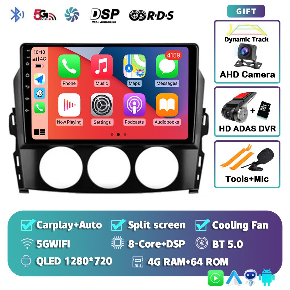 Android 14 Carplay Auto Car Radio For Mazda MX-5 MX5 III 3 NC Miata 2008-2015 Multimedia Video Player GPS Stereo 2din Head Unit