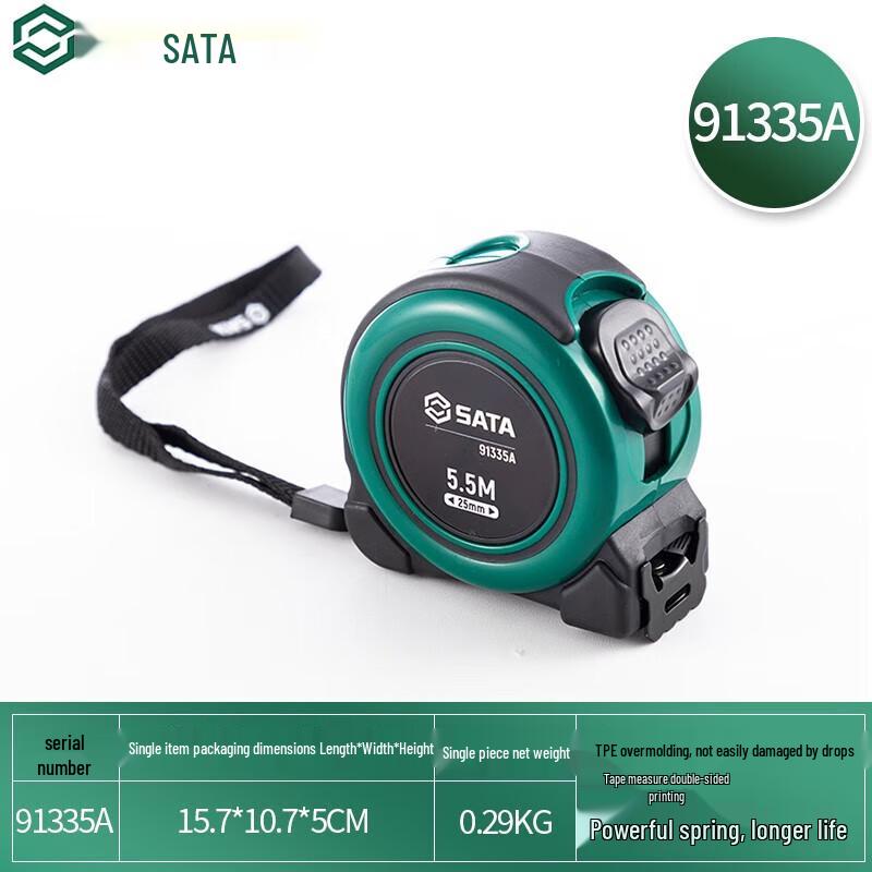 Рулетка серии SATA Kaifeng